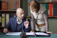 Изображение из альбома Принцип Хабарова